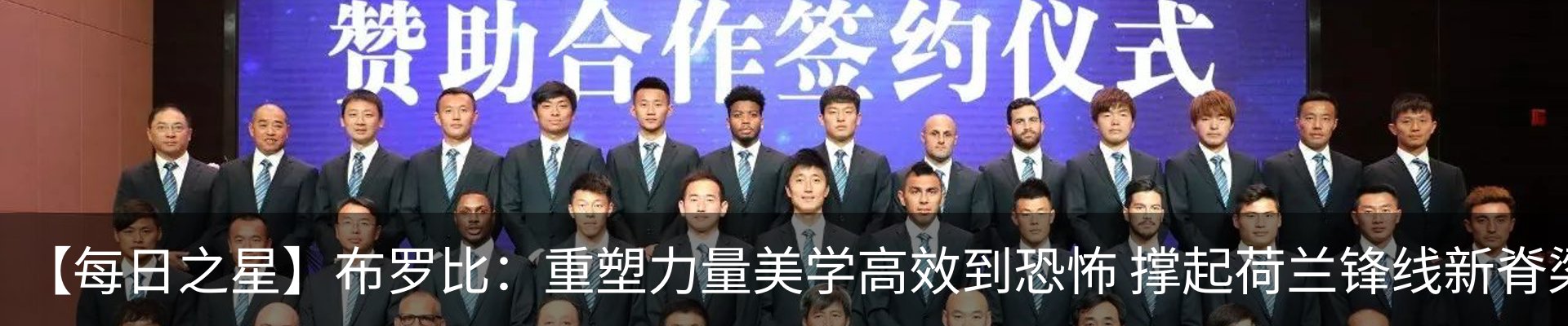 行业资讯