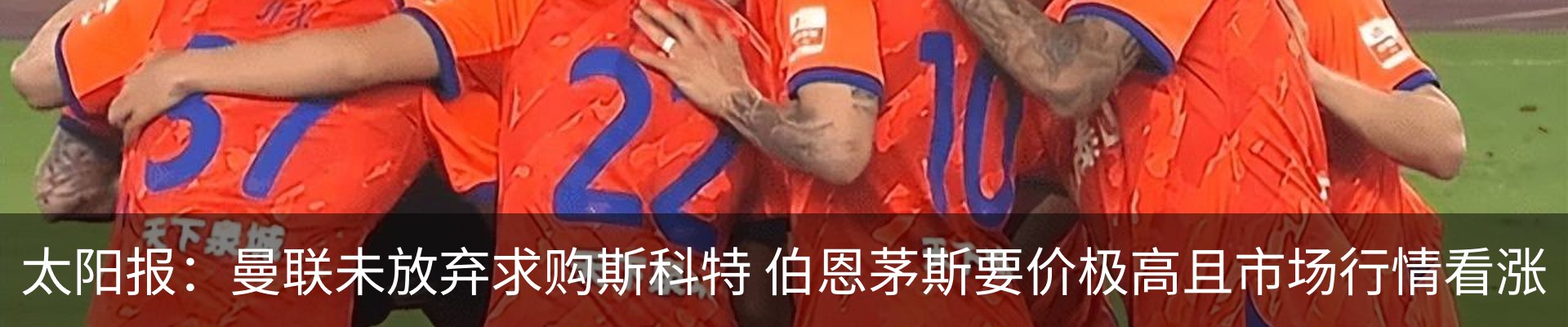 行业资讯