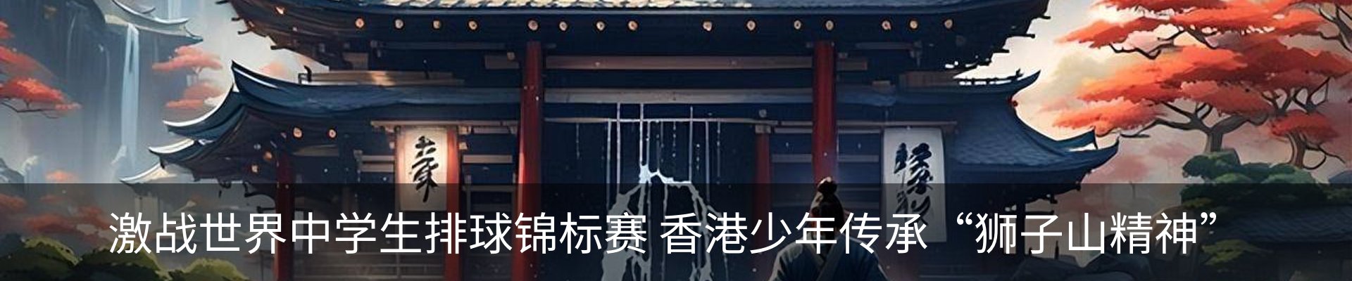 行业资讯